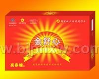 �����Ě������z�ҡ�����(hu��)�N����Ʒ����