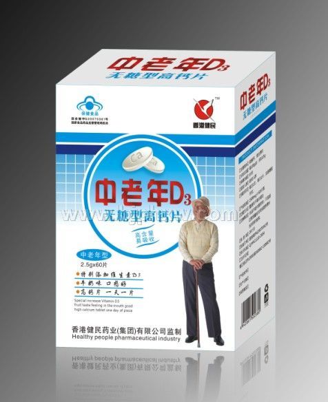 ������D3���}�������N����Ʒ����