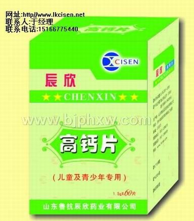 ����������ͯ���}Ƭ�������N����Ʒ����