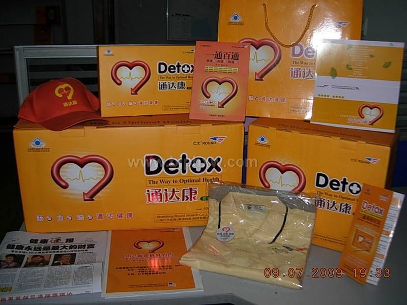 ���XѪ�ܼ����ĸ��������������Y���F���ʴ�ͨ�_���z�ҡ������N����Ʒ����