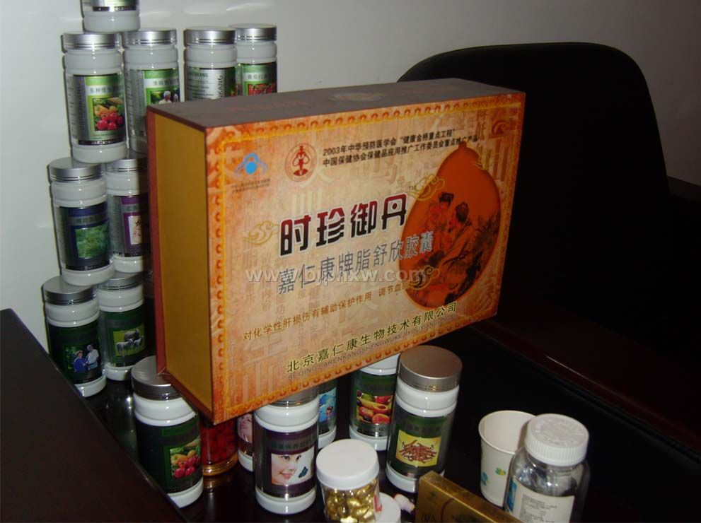 ���ʿ���֬�����z�ҡ������N����Ʒ����