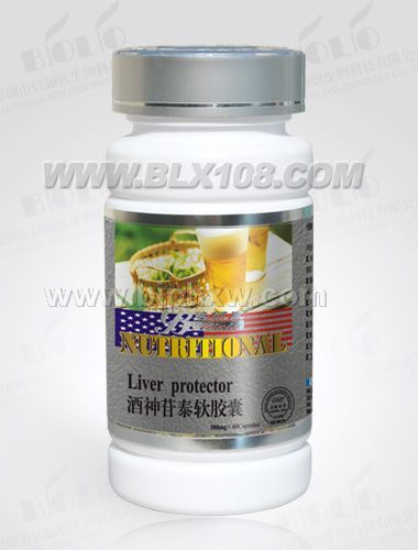 精品倍儷欣--酒神苷泰——會銷保健品招商