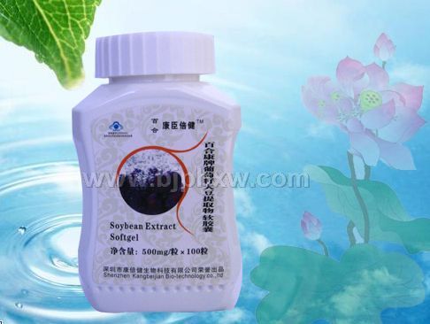 �ٺϿ��������Ѵ���ȡ�����(hu��)�N����Ʒ����