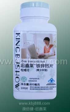 �F�\�}�������꣩�������N����Ʒ����