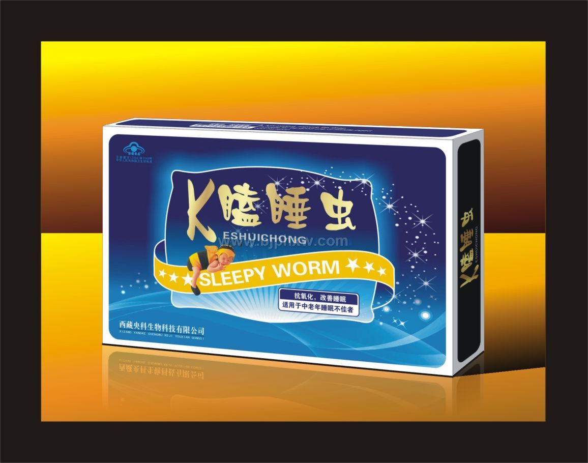 ����������z�ҡ������N����Ʒ����