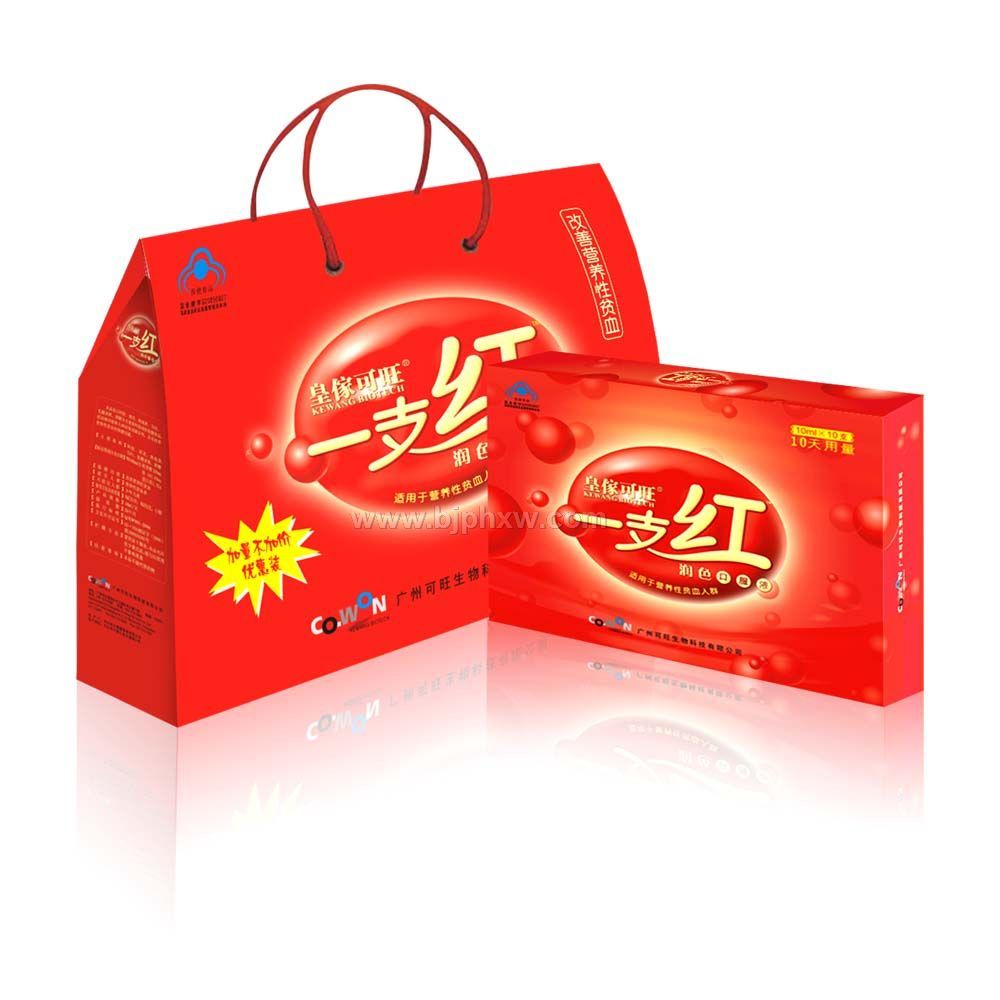 皇傢可旺一支紅潤色口服液——會銷保健品招商