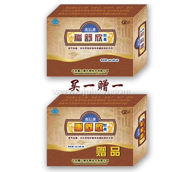 ֬�����z�ҡ�����(hu��)�N����Ʒ����