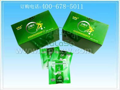 沙棘茶——會銷保健品招商