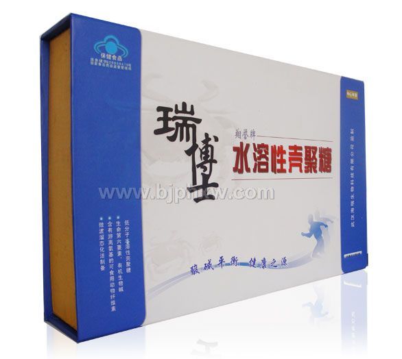 瑞博士水溶性甲殼素——會(huì)銷(xiāo)保健品招商