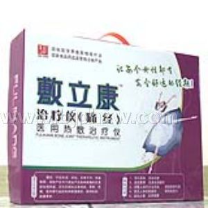 家用婦科治療儀——會(huì)銷保健品招商