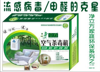 �������՚⚢���C(j��)������(hu��)�N����Ʒ����