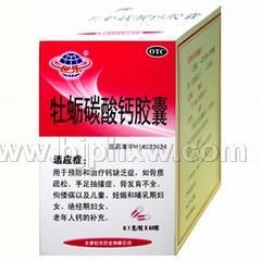 ĵϠ̼���}�z�ҡ�����(hu��)�N����Ʒ����