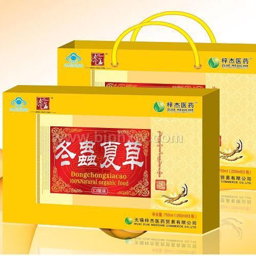 冬蟲(chóng)夏草口服液——會(huì)銷保健品招商