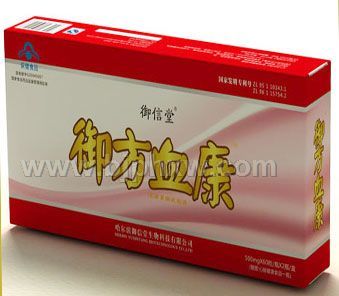 會(huì)銷心腦精品御方血康——會(huì)銷保健品招商