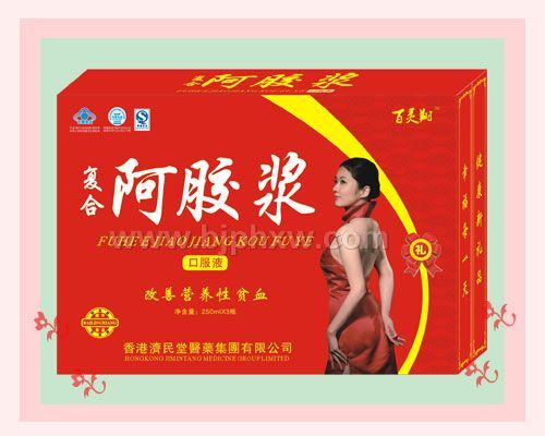 ��(f��)�����z�{�ڷ�Һ�������N����Ʒ����