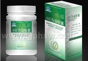 永延合益膠囊——會(huì)銷保健品招商