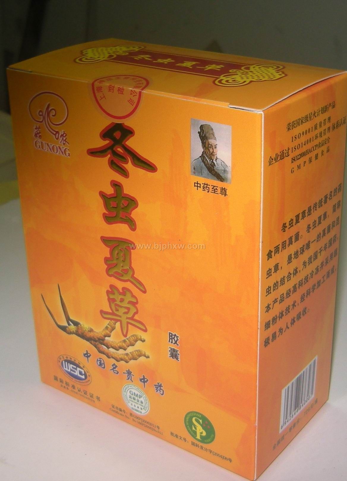菇農(nóng)牌冬蟲(chóng)夏草膠囊——會(huì)銷(xiāo)保健品招商