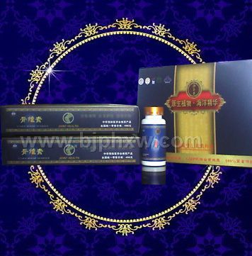 �ǾS��--���I�B(y��ng)�衢����幸����(qi��ng)���w���������N����Ʒ����