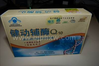 �����oøQ10�������̡������N����Ʒ����