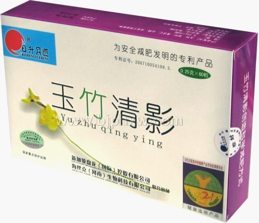 健康減肥-玉竹清影膠囊-海絲克(河南)生物科技有限公司——會銷保健品招商