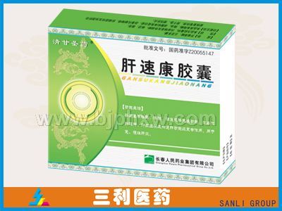 ���ٿ��z�ҡ�����(hu��)�N(xi��o)����Ʒ����