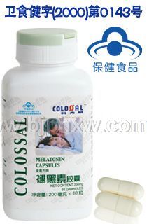 國(guó)食健字 褪黑素——會(huì)銷(xiāo)保健品招商