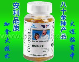 國(guó)食健字 魚油——會(huì)銷保健品招商