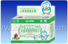 ���w�����������w��������(hu��)�N����Ʒ����