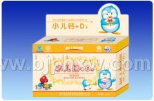 С���}+D3�w���������N����Ʒ����