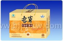 �x�ݰ����ᡪ�����N����Ʒ����