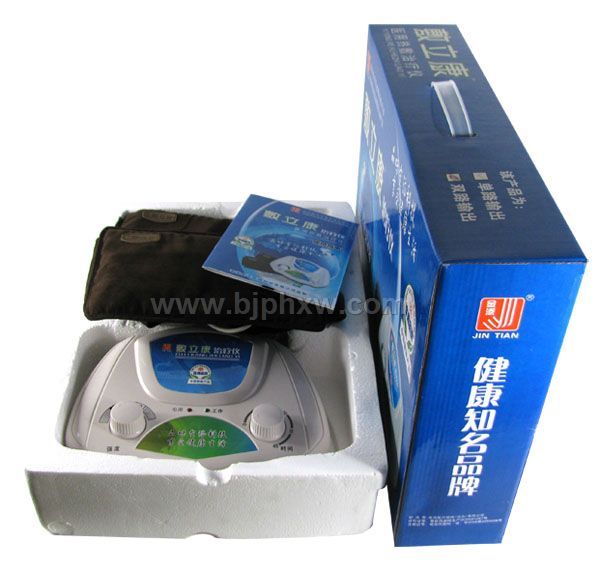 敷立康家用新型綜合治療儀——會銷保健品招商