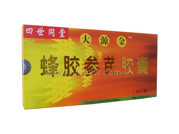 ��Դ����z�����z�ҡ������N����Ʒ����