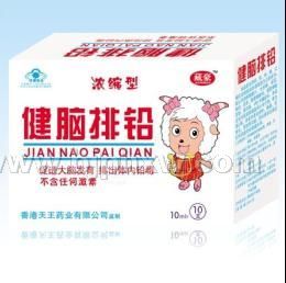 ���X���U �ڷ�Һ�������N����Ʒ����