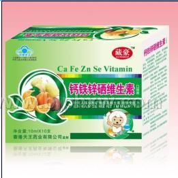 �}�F�\���S���ؿڷ�Һ�������N����Ʒ����