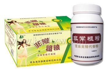 �ǳ��ּZ--�����S�����ͷۡ������N����Ʒ����