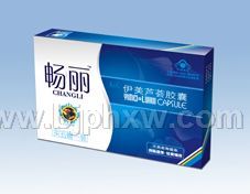 暢麗膠囊——會銷保健品招商