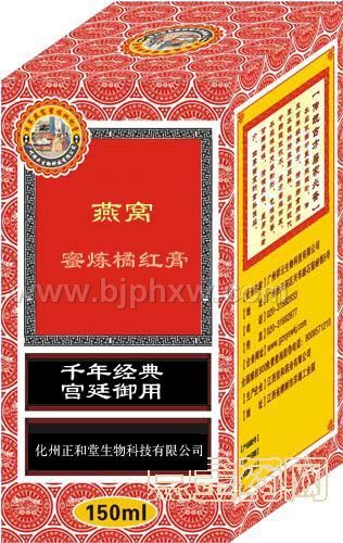 ��C�۟��ټt�ࡪ�����N����Ʒ����