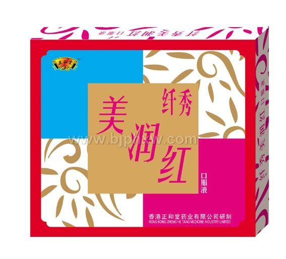 �w�������t�ڷ�Һ�������N����Ʒ����