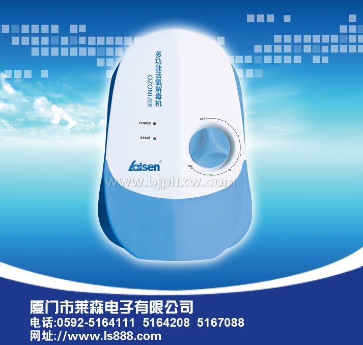 �߼���(sh��)�a�Ͷ๦���Rɭ�����C�\�д������ˡ������N����Ʒ����