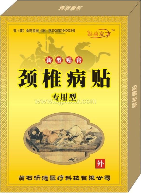 �i׵���N�������N����Ʒ����