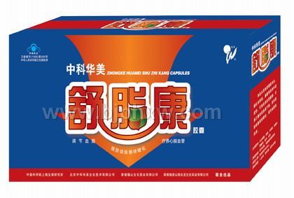 �п��A����֬���������N����Ʒ����