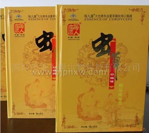 �x(ch��ng)�ݿڷ�Һ������(hu��)�N����Ʒ����