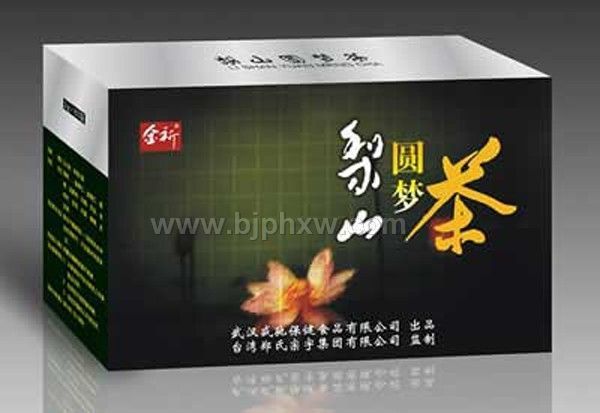 臺灣梨山圓夢茶-臺灣鄭氏國際品牌——會銷保健品招商