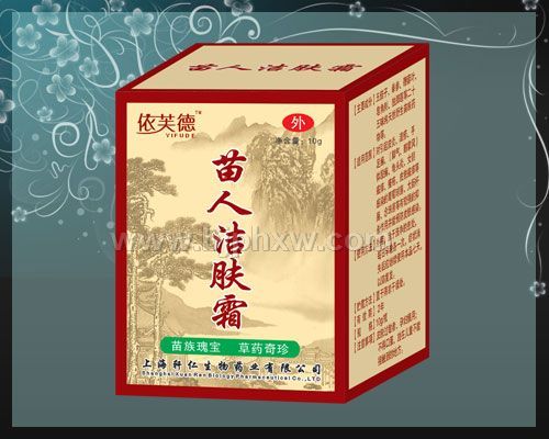 ���˝��w˪������(hu��)�N����Ʒ����