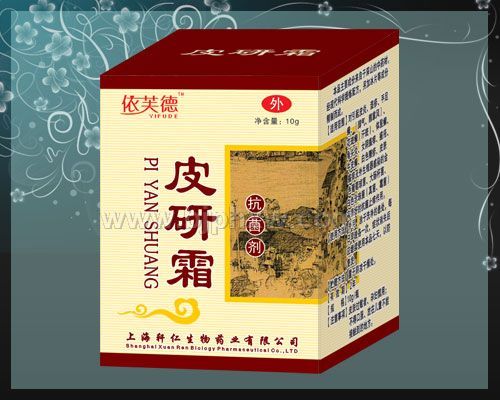 Ƥ��˪�������N����Ʒ����