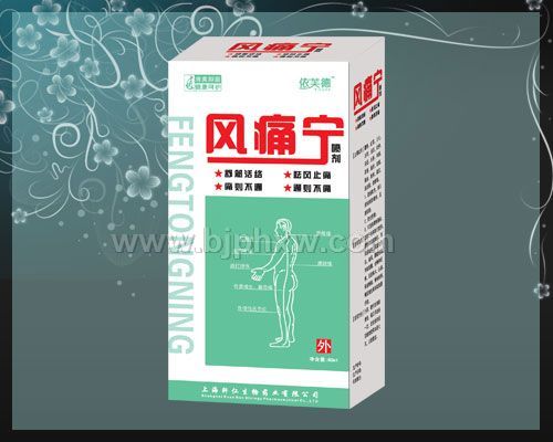 �Lʹ�������������N����Ʒ����