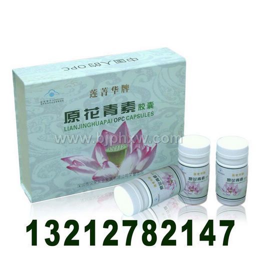 ɏݼ�Aԭ�������z�ҡ������N����Ʒ����