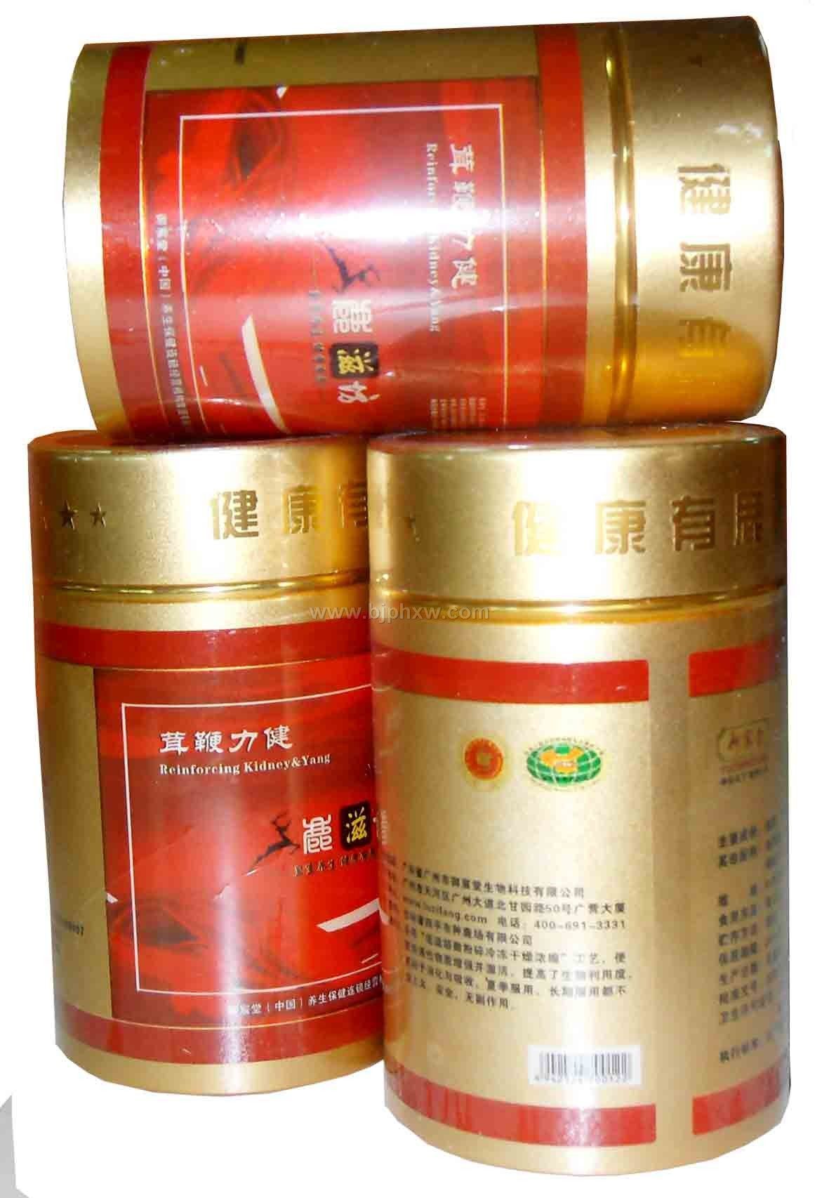 �ױ�����������(hu��)�N����Ʒ����