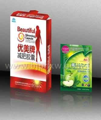 優(yōu)美減肥膠囊——會(huì)銷保健品招商