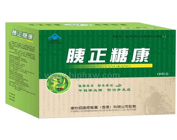 �����ǿ��������N����Ʒ����